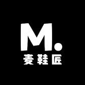 卖鞋匠高端女鞋