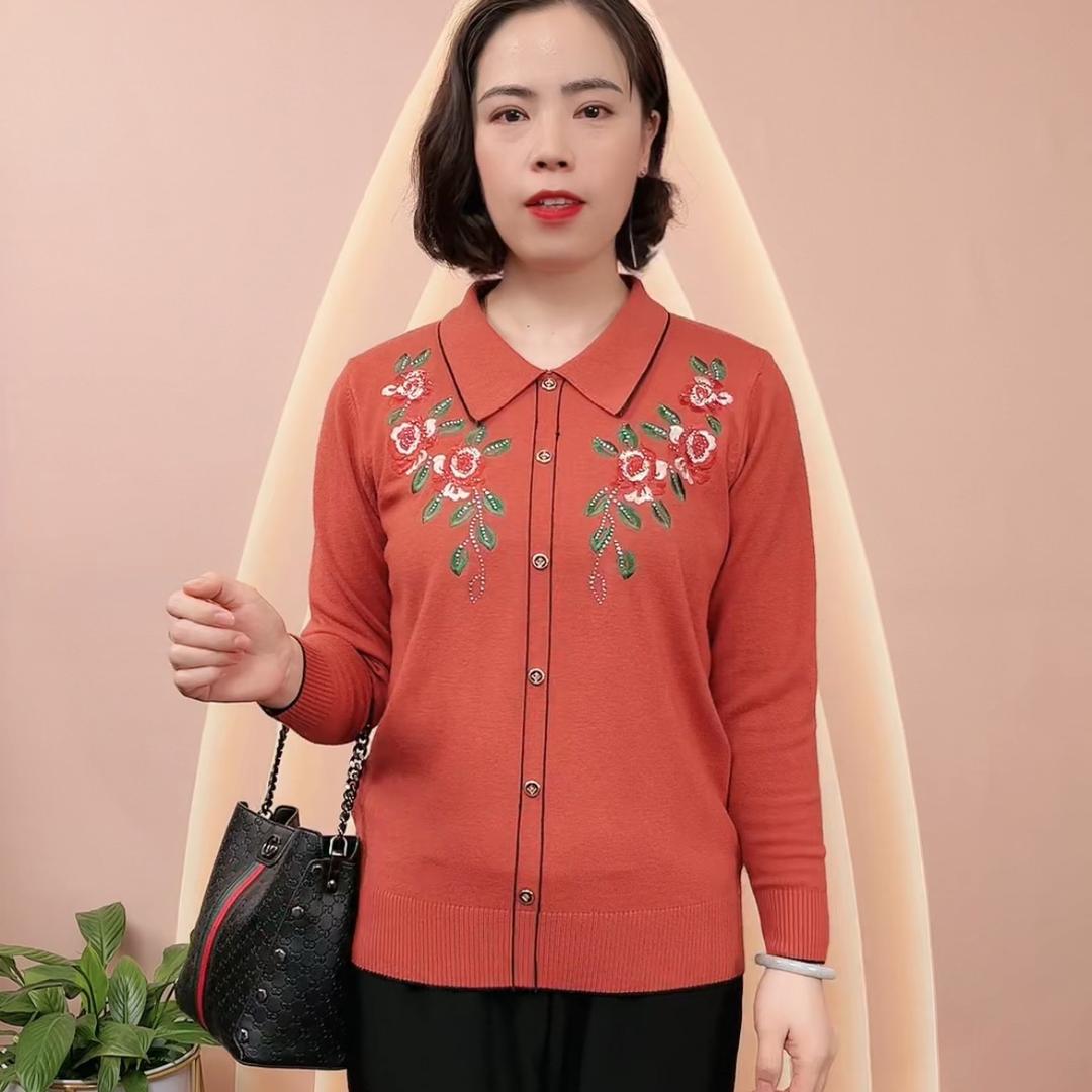 丽雅妈妈装