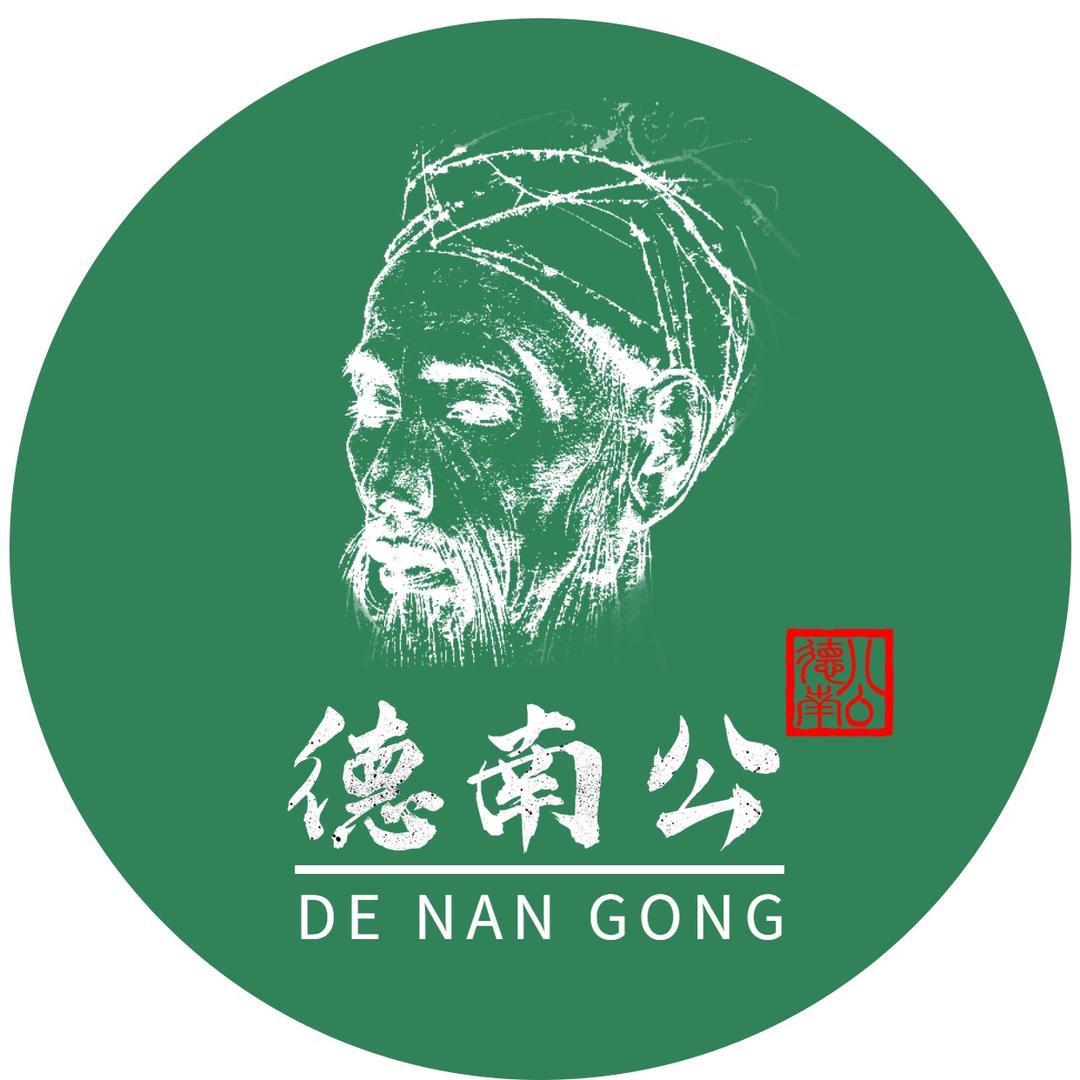 德南公滋补养生—梁老师