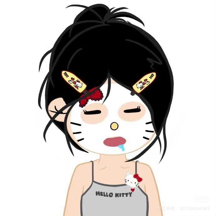 歪歪