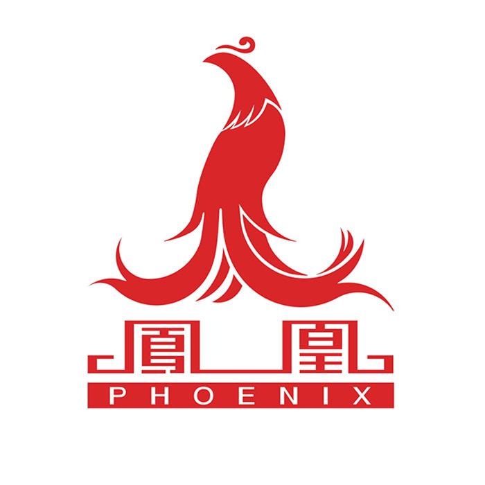 凤凰瑞世安专卖店