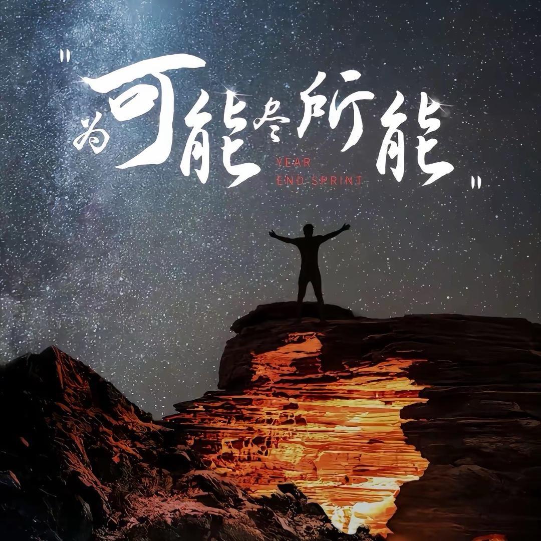 小胡爱拍摄