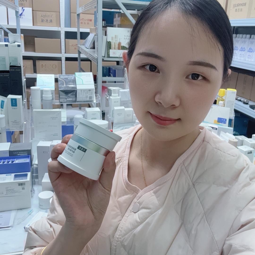 夏姐护肤联盟6号仓