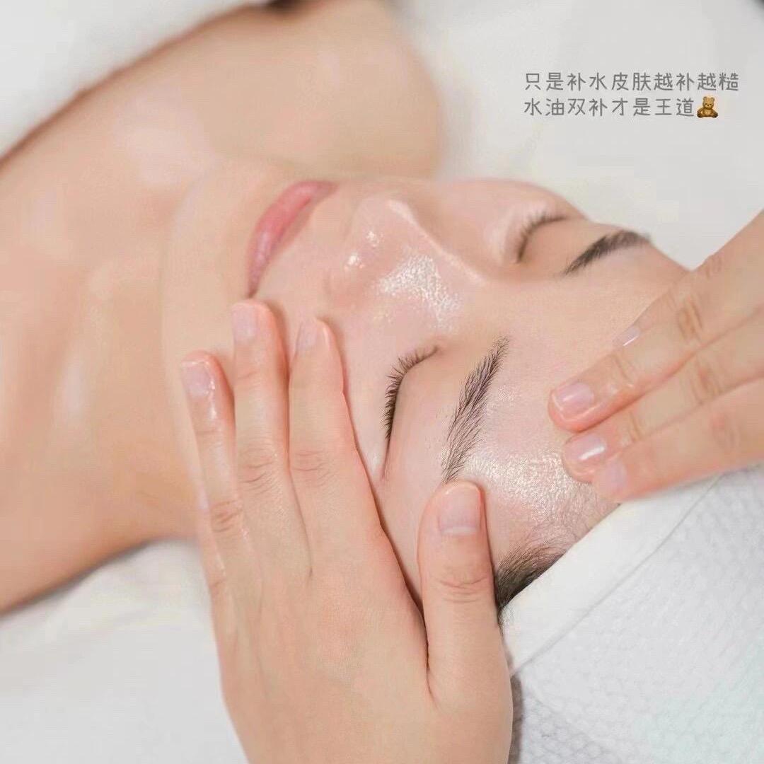 开封市解放路芳香世家肤色管理店