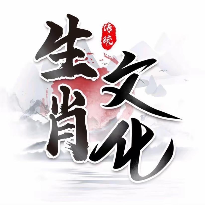 雅赏良