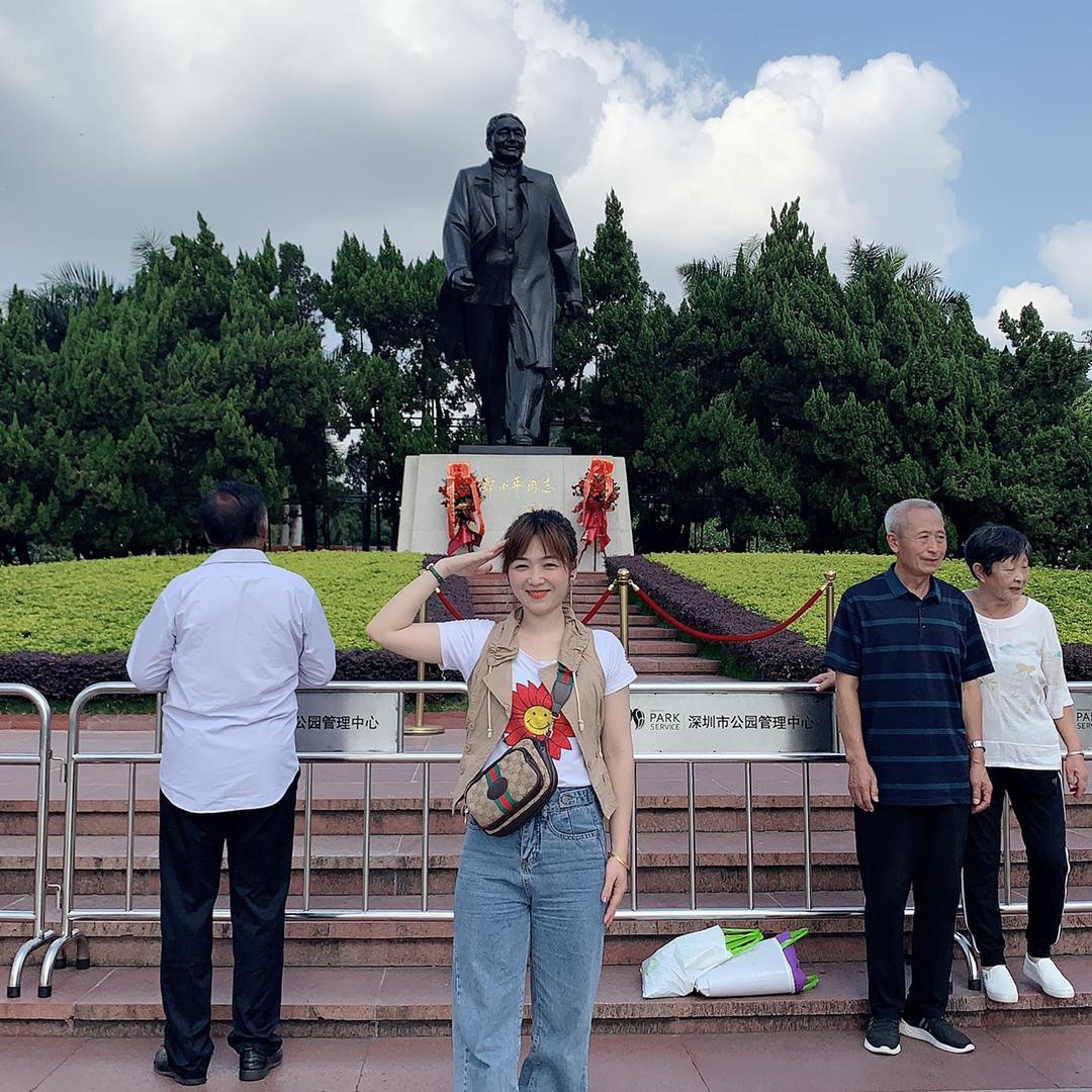 比个✌️