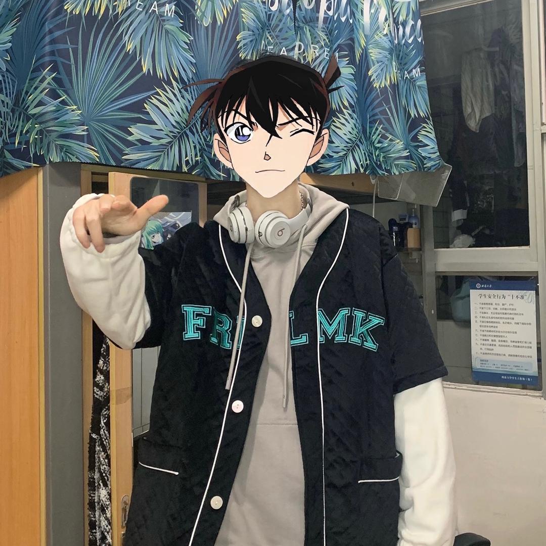 工藤新鸡