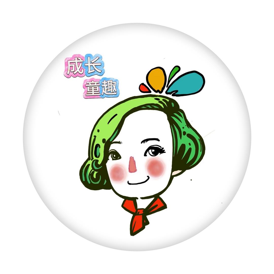 成长童趣美术教育