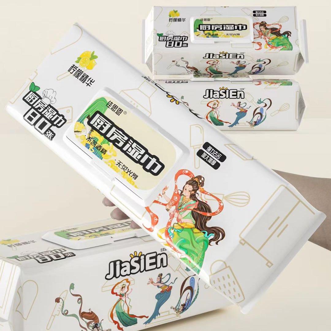 佳思恩纸品湿巾旗舰店