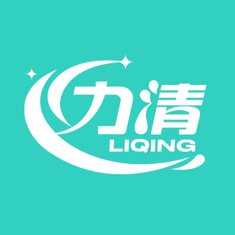 力清家居生活馆
