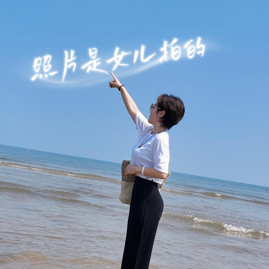 yǎ争✍️