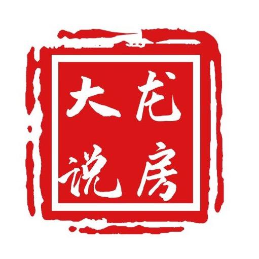 天津乾元置业有限公司