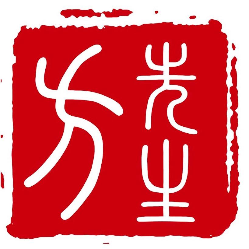 一个奸商