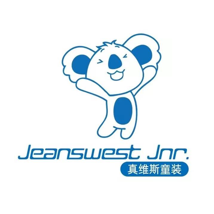 真维斯星末念妤男童专卖店