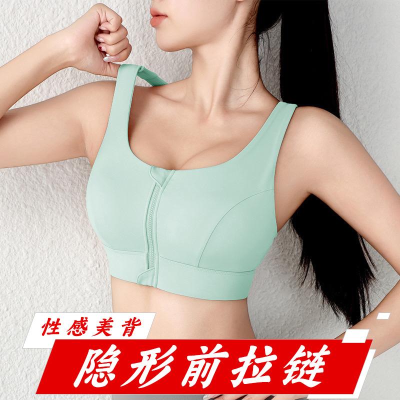 悦翔鸟艺羡塑身美体专卖店