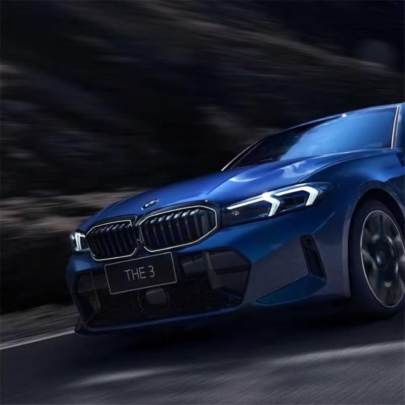 阳江美宝行汽车销售服务有限公司