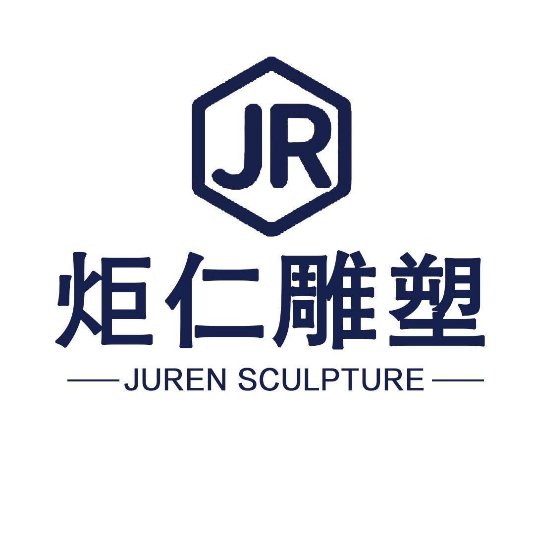 石雕源头雕刻艺术工厂-炬仁雕塑
