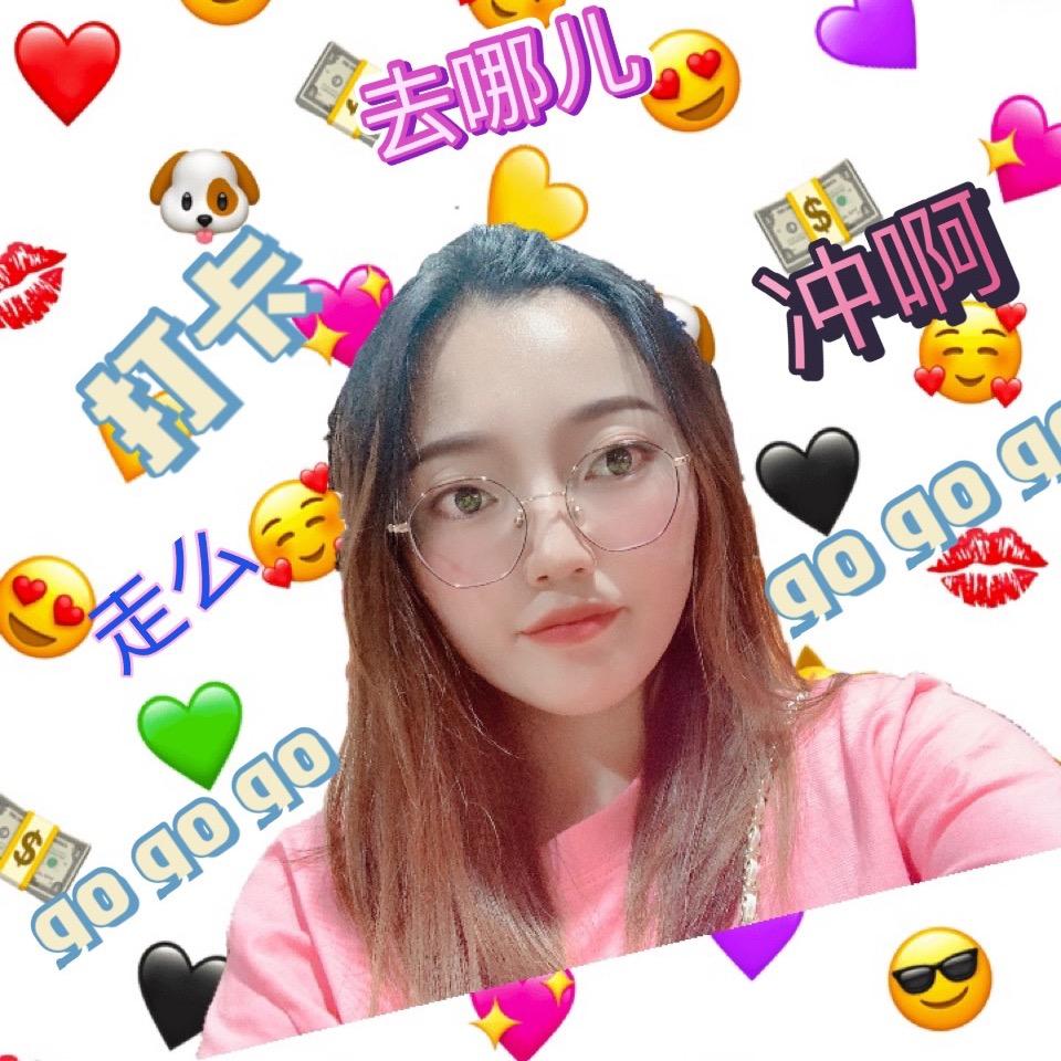 神木苏小妹儿🌸（月子中）