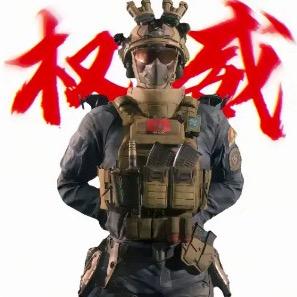王宇昊—威龙