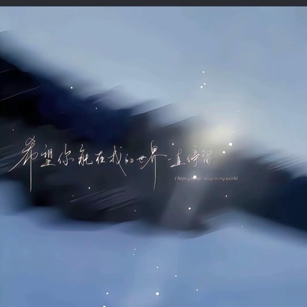 @- - 晓晓