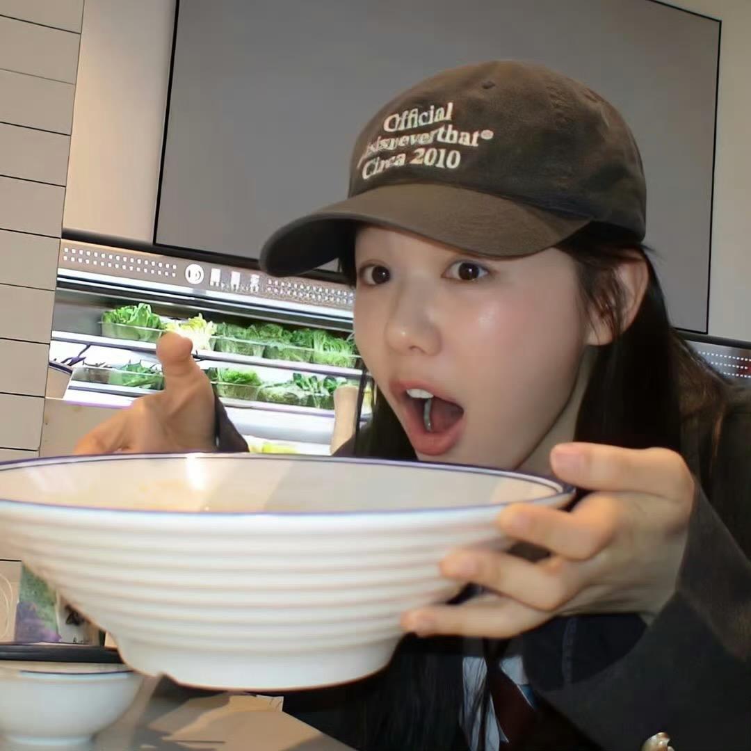 再吃亿小碗🥣