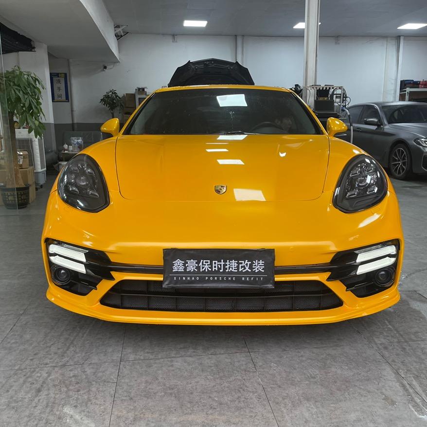 广州鑫豪汽车用品