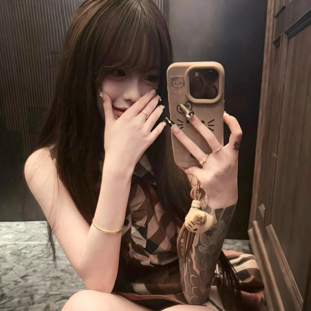 留不达