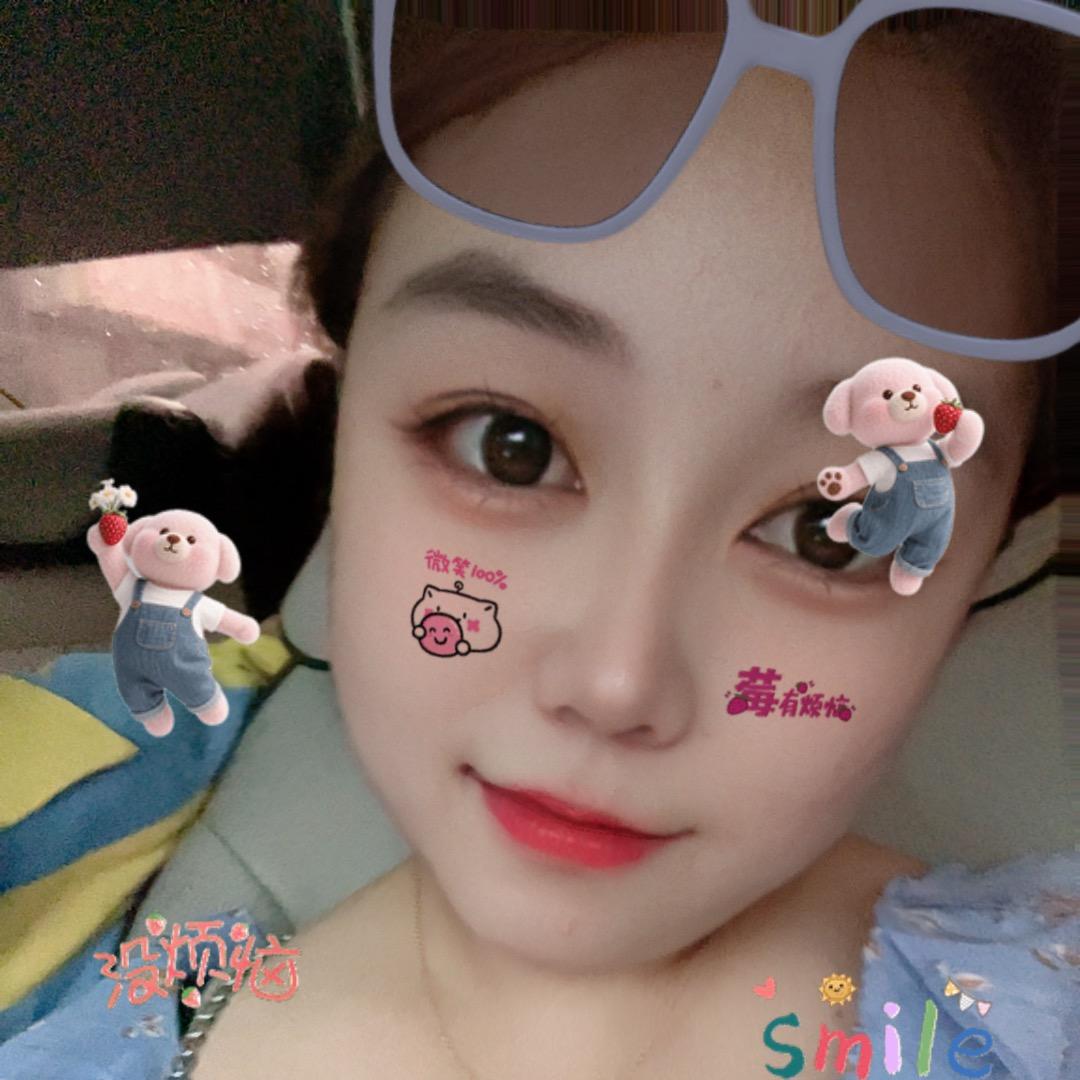 那北阿