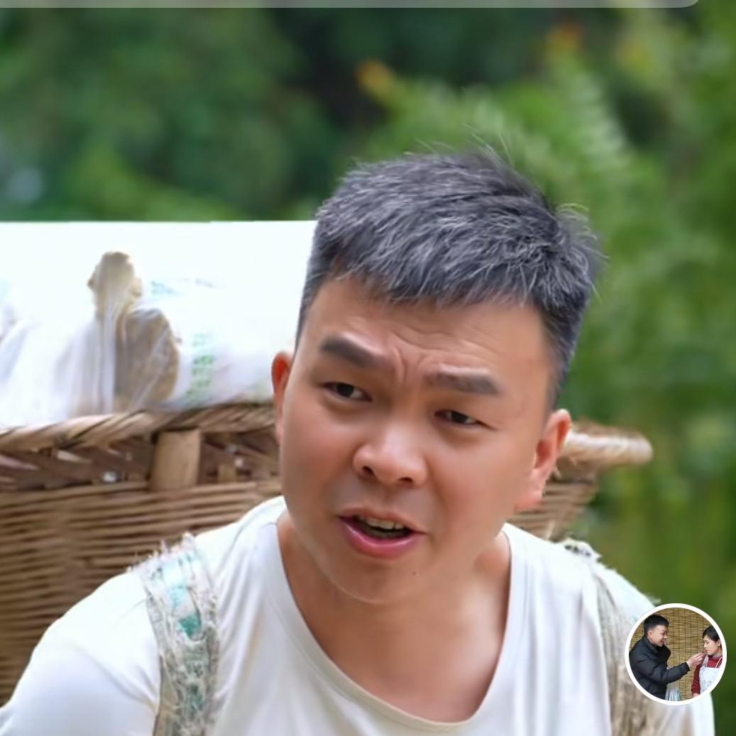 小浪在农村