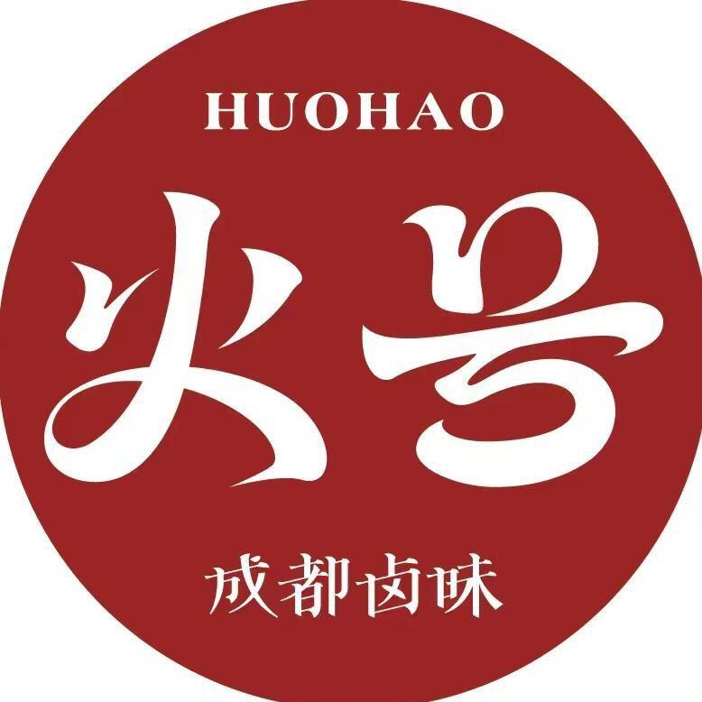 火号火焰兔官方旗舰店