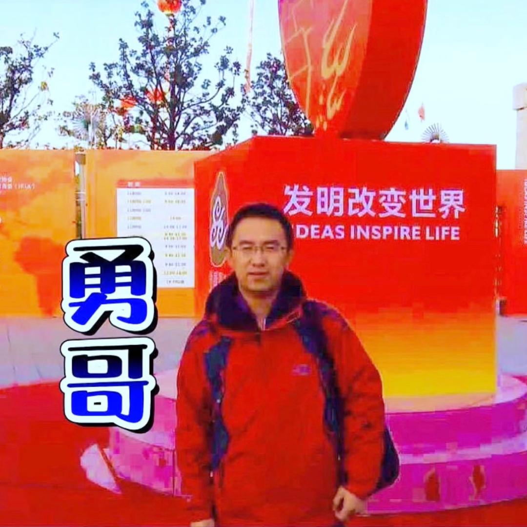 守护者 官方账号