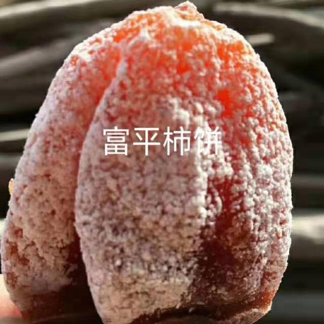 富平晓平农副产品经营部