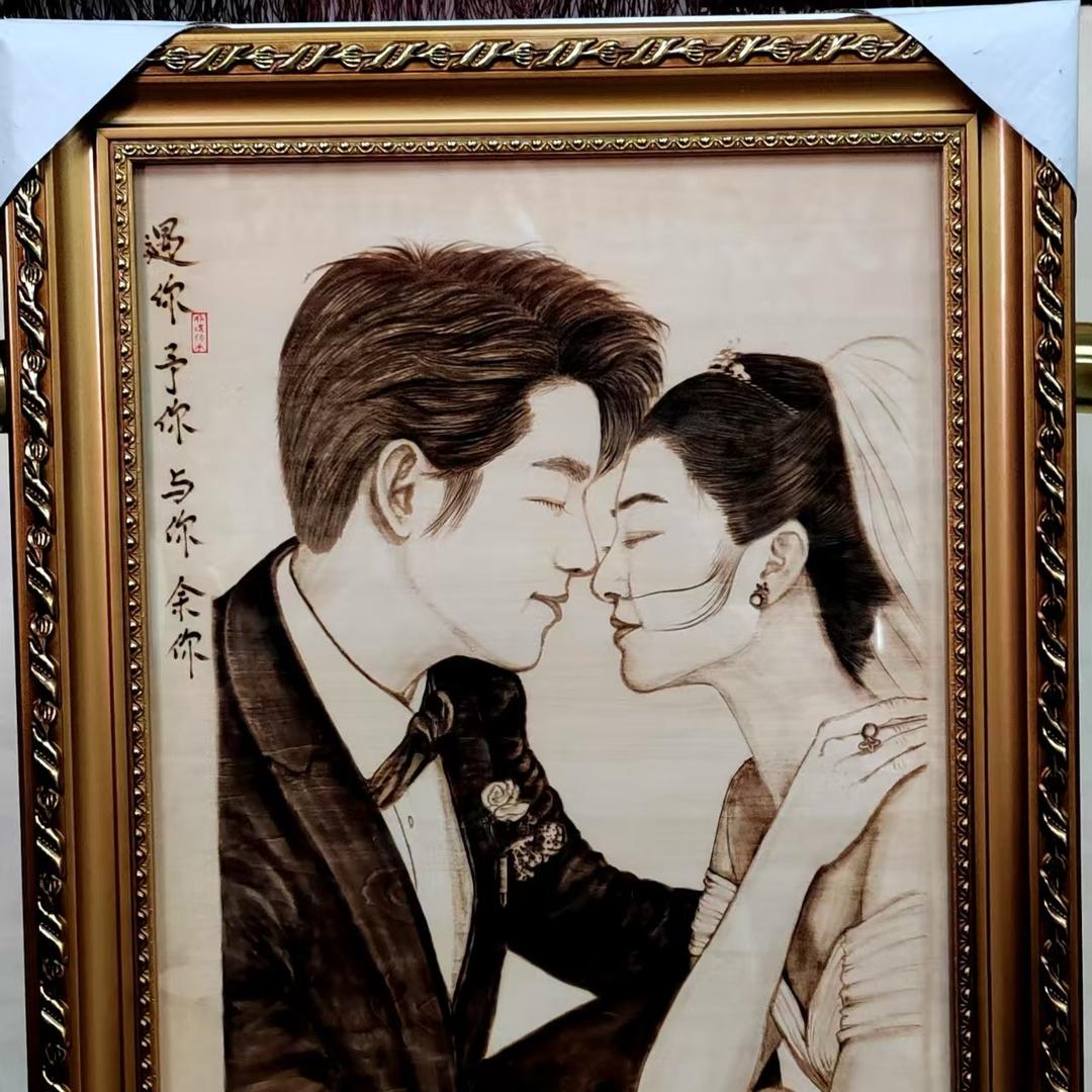 烙绘画画