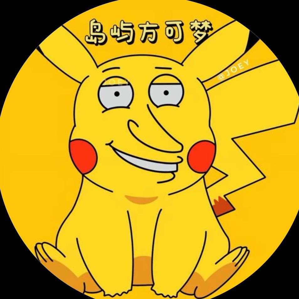 伊布ibou（方可梦）