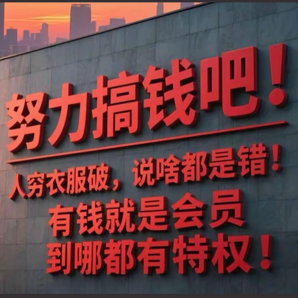 ✨帅到被人打✨