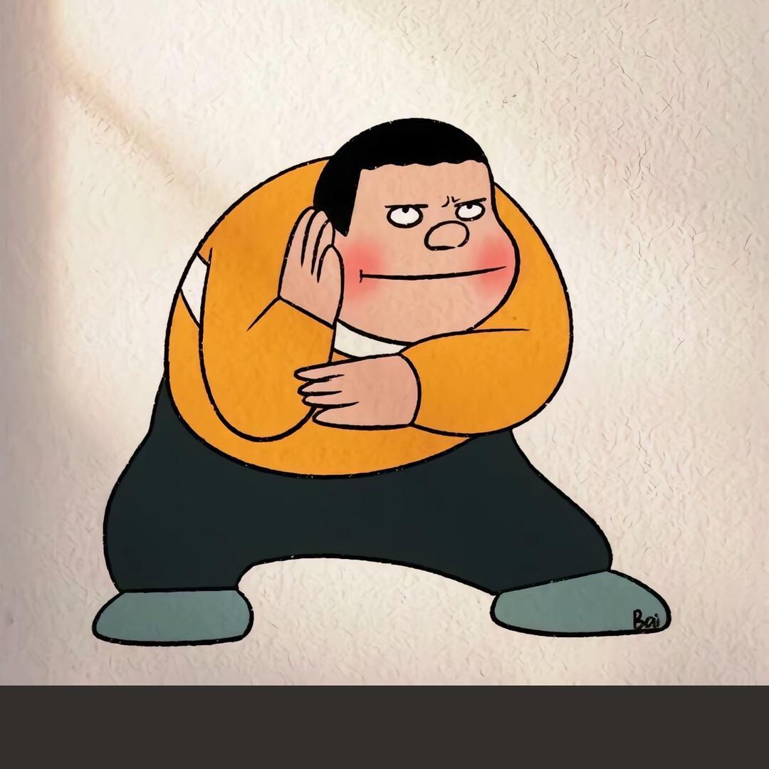 一颗