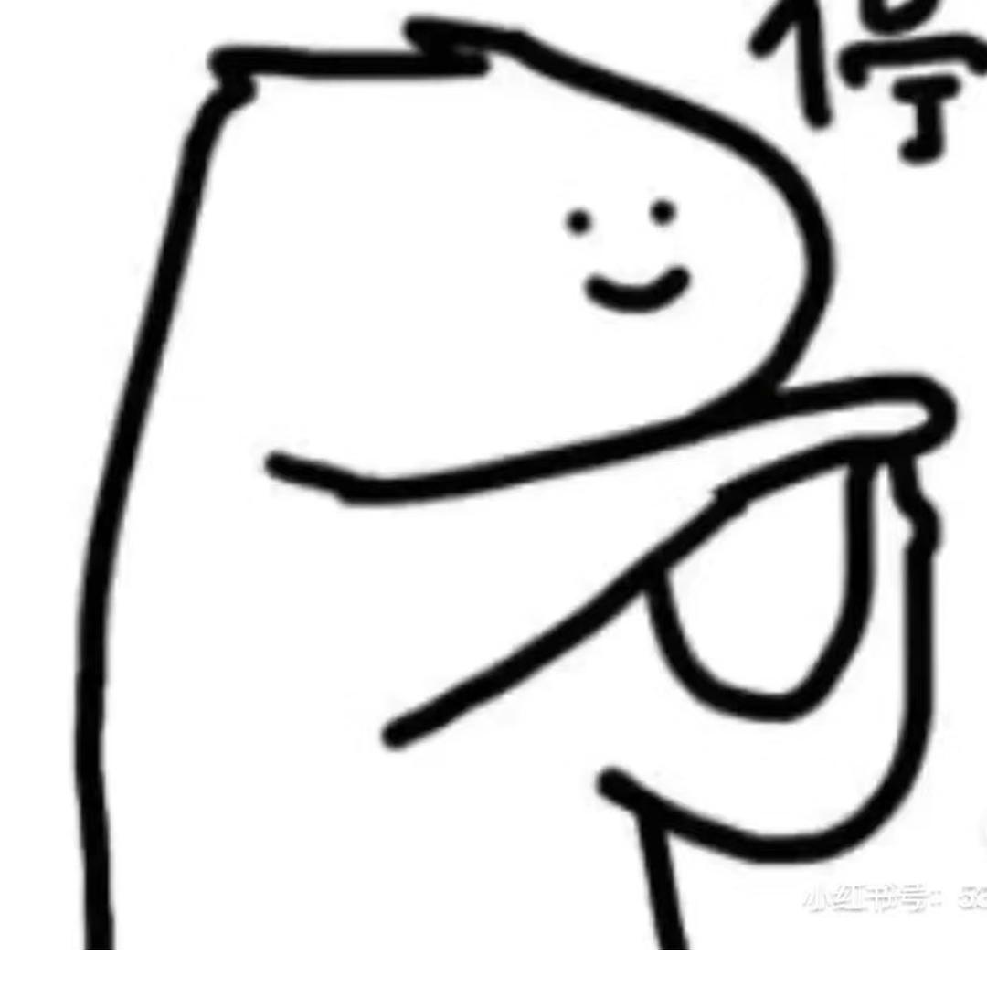 卑微小张