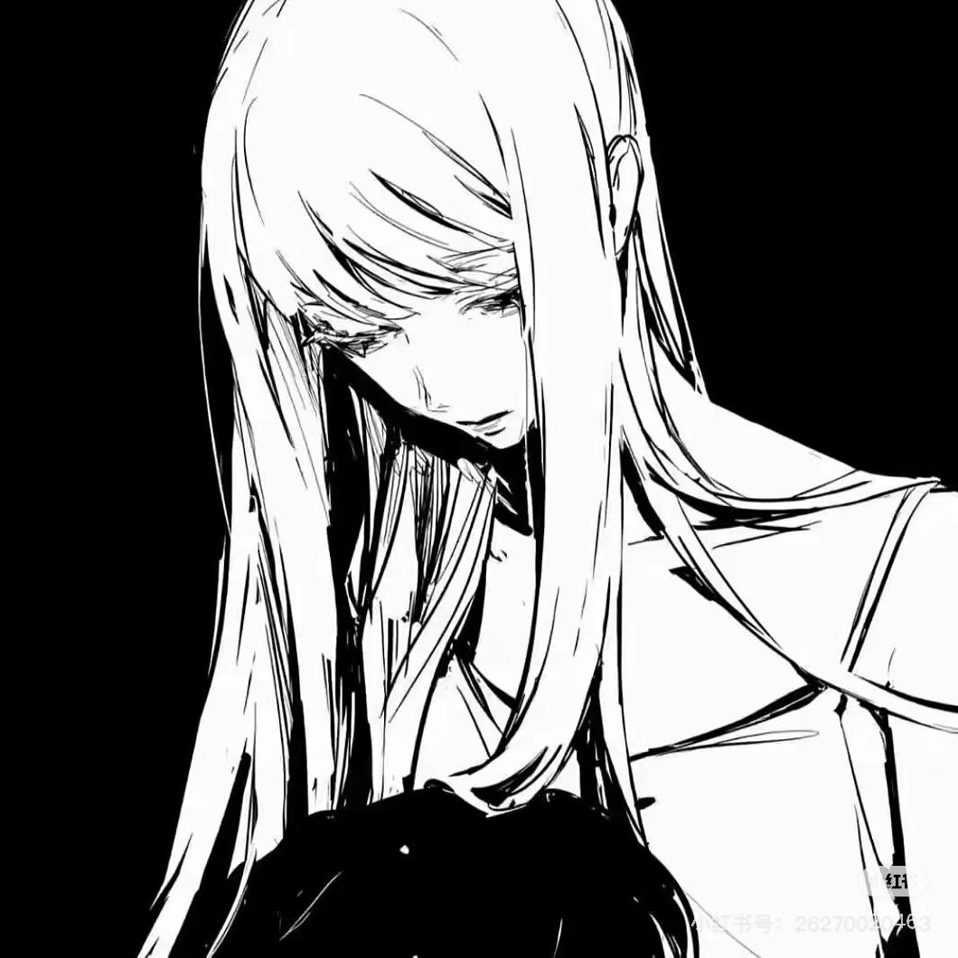 椰冰