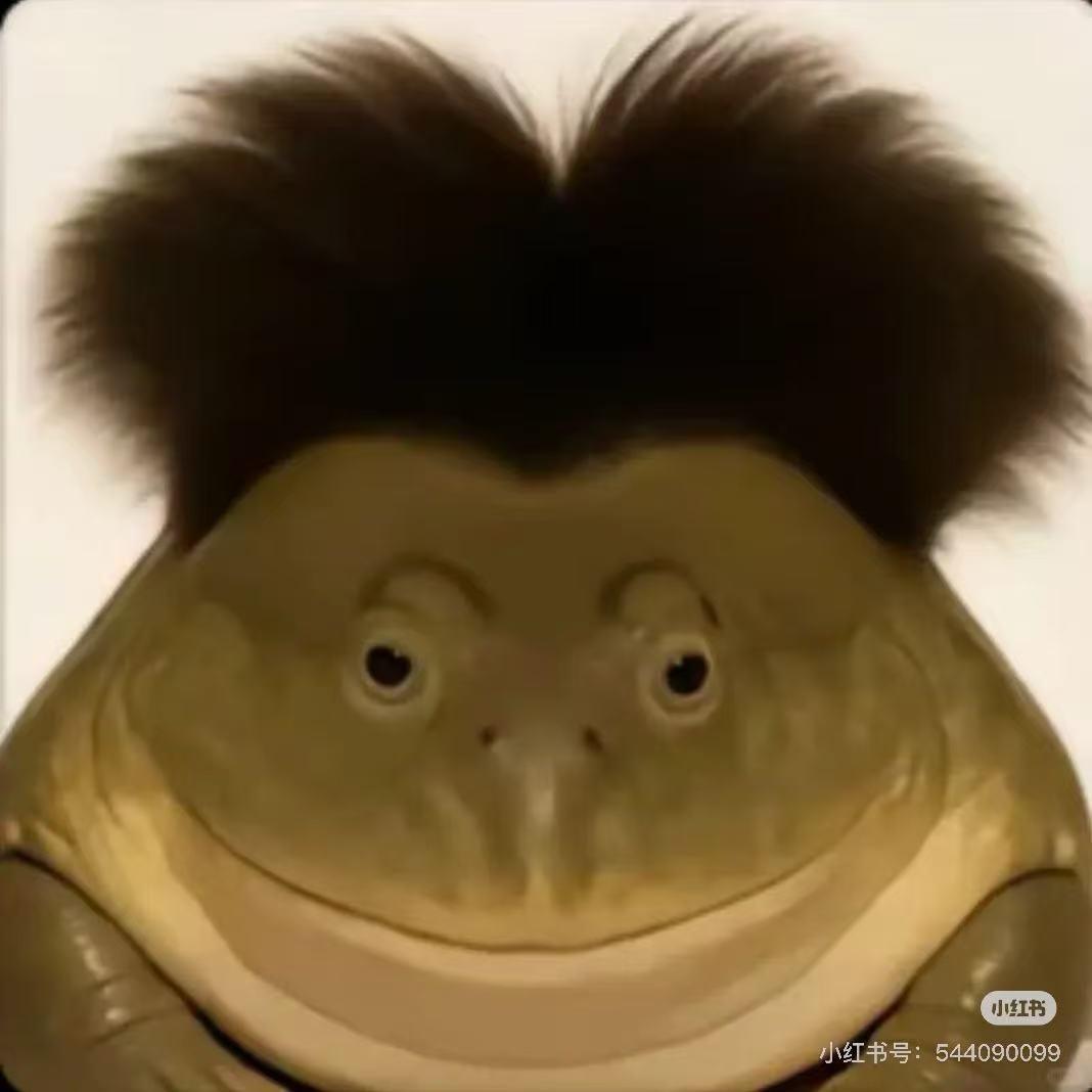 李娜爱吃狮子头