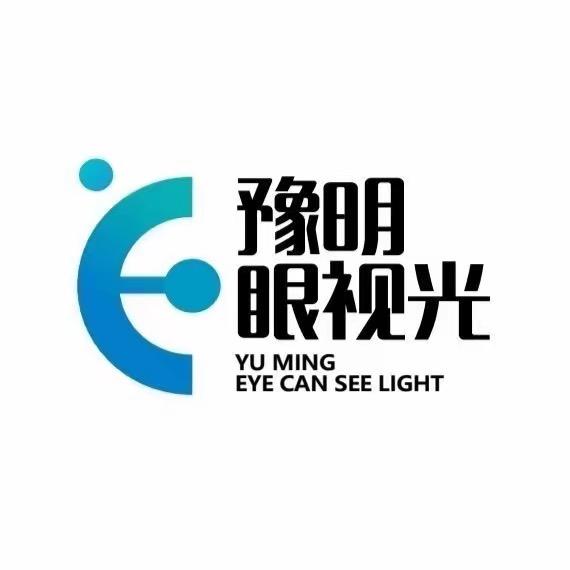 豫明眼镜（明仔）