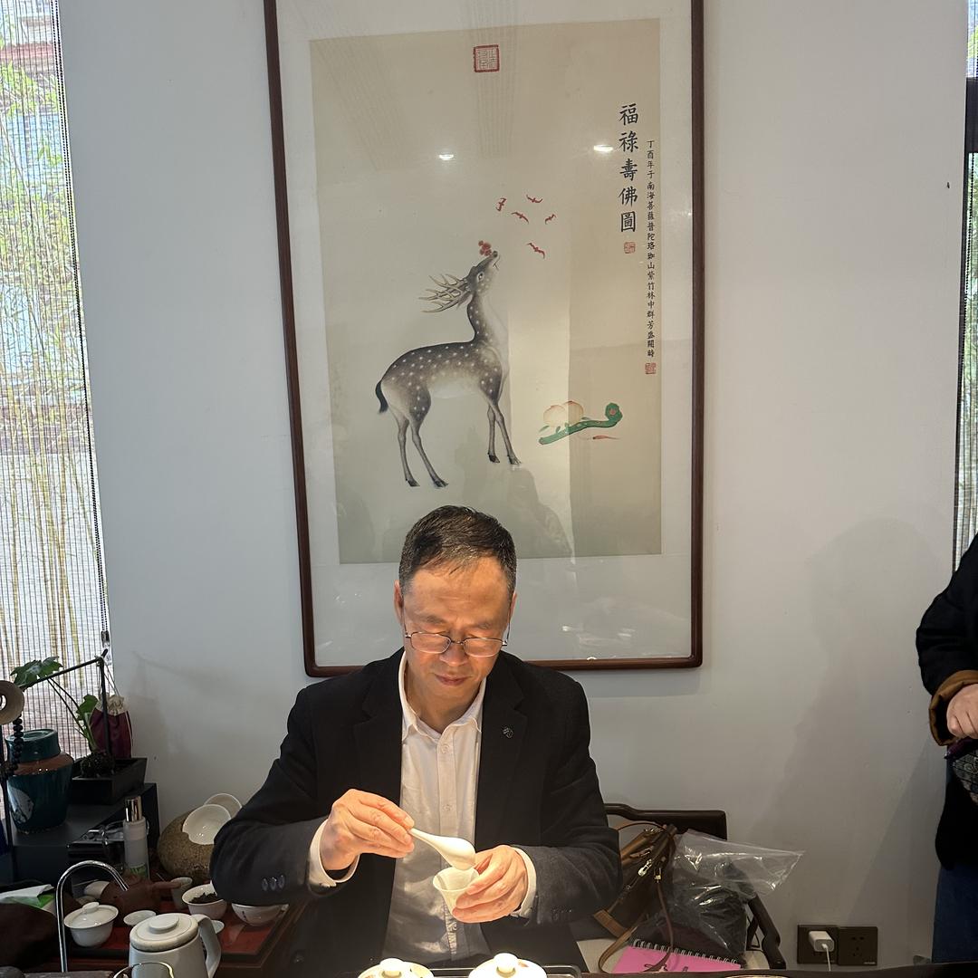 茗国茶事书院