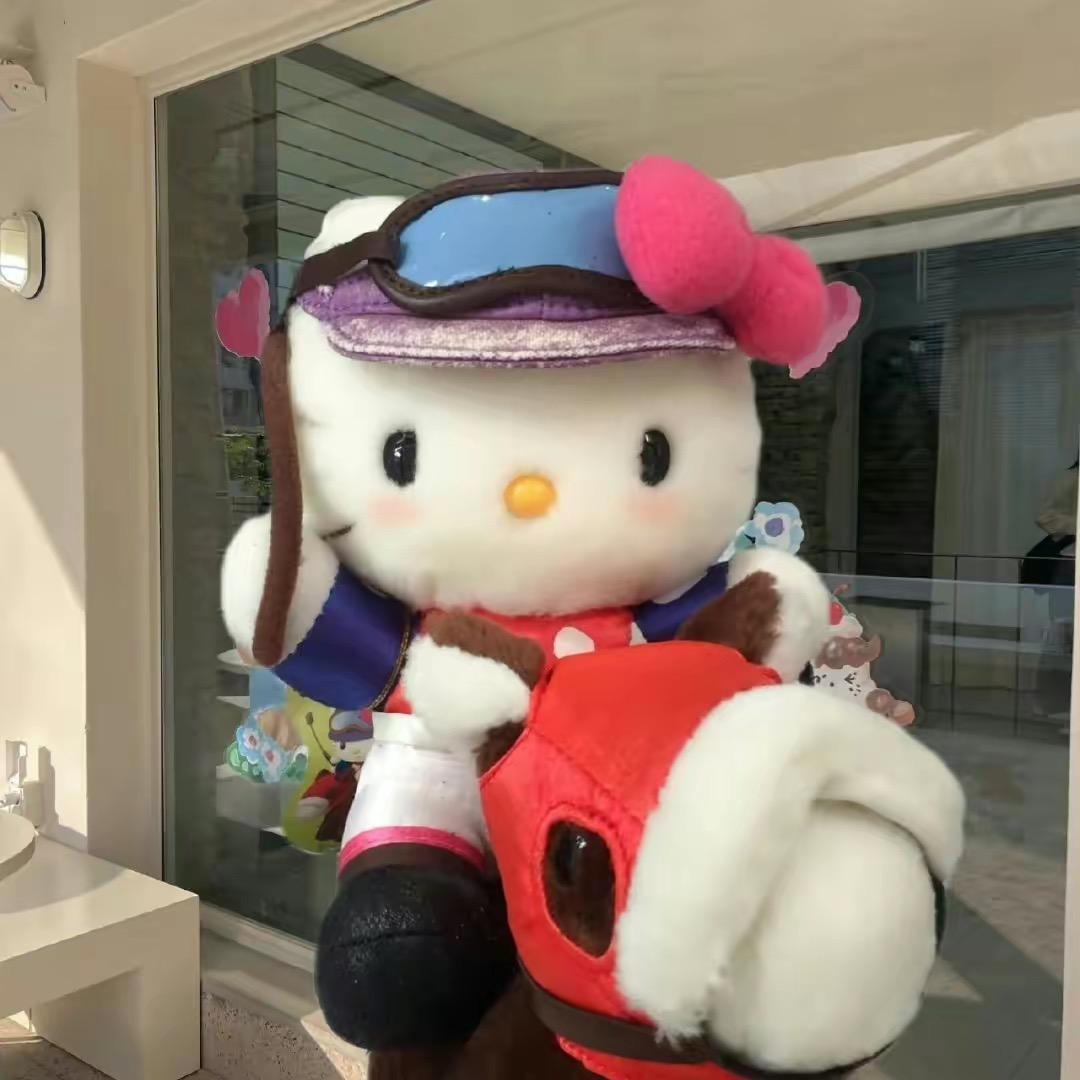 小野町（热爱学习版
