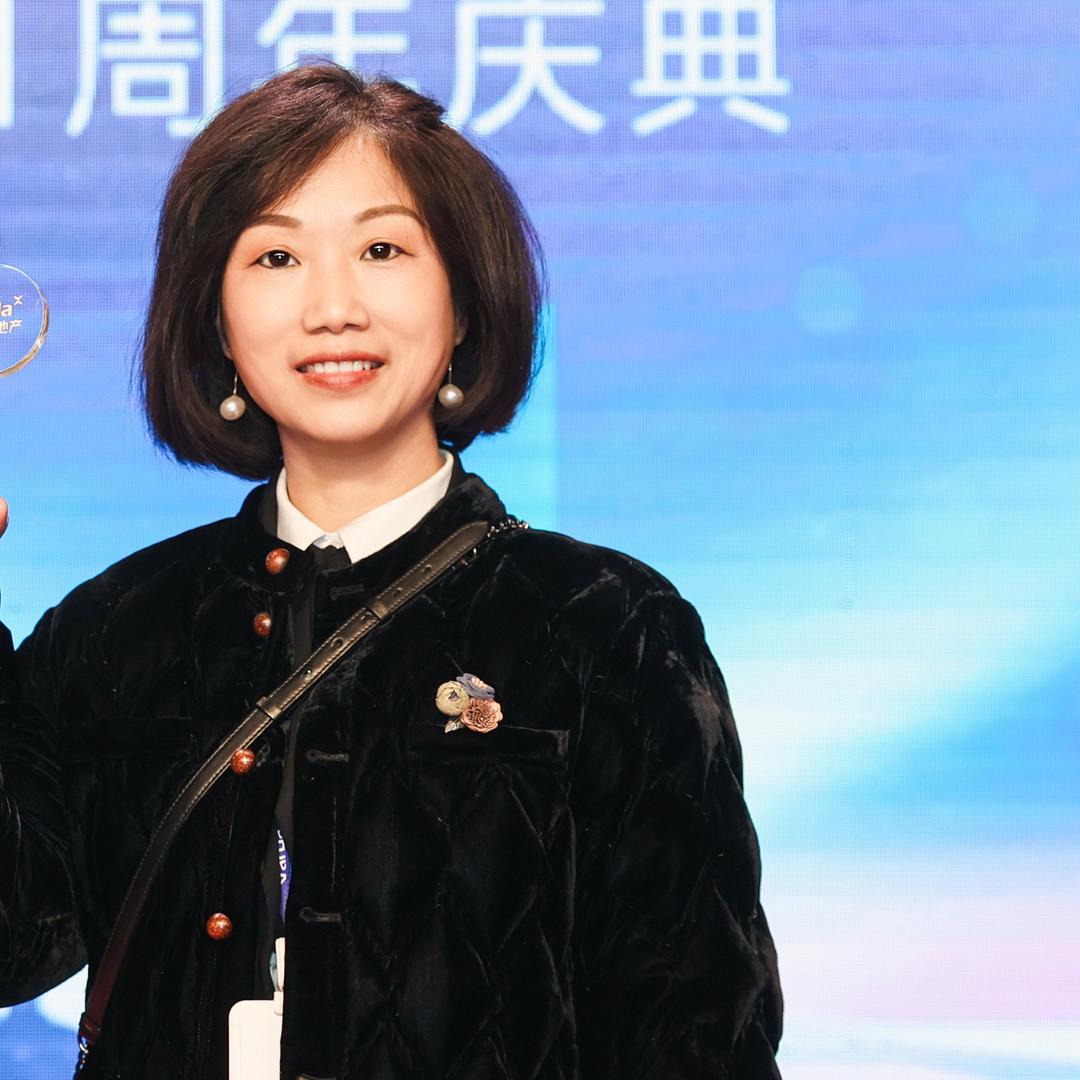 瑞安市林娘子一