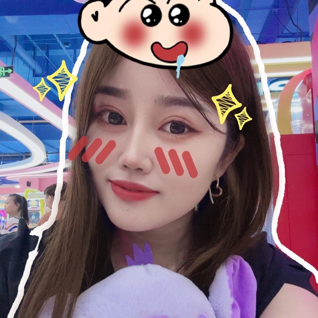 姣姣