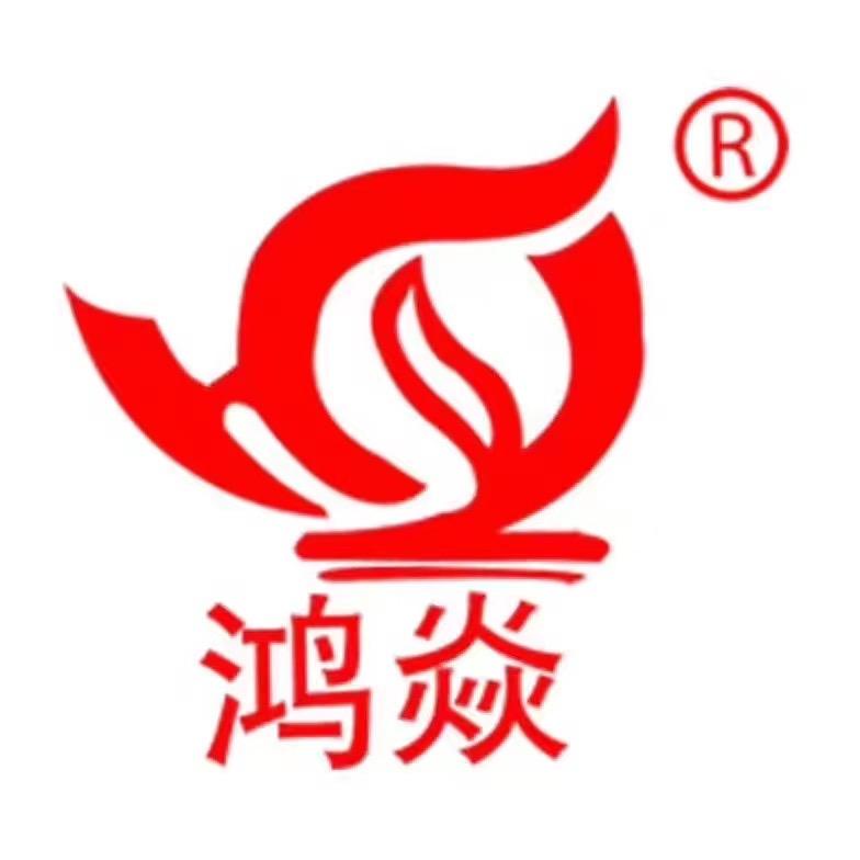 鸿焱食用菌（福建/云南/河北）源头工厂