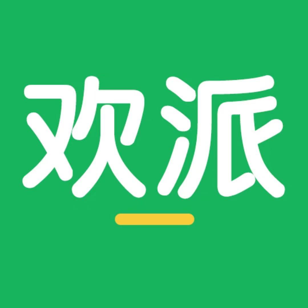 倩倩在宁波