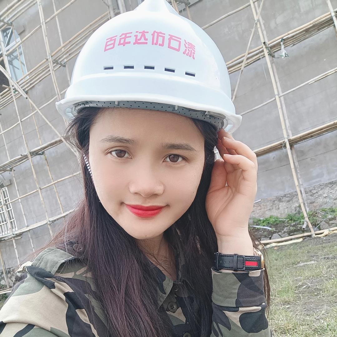 玉林灵姐外墙仿石漆