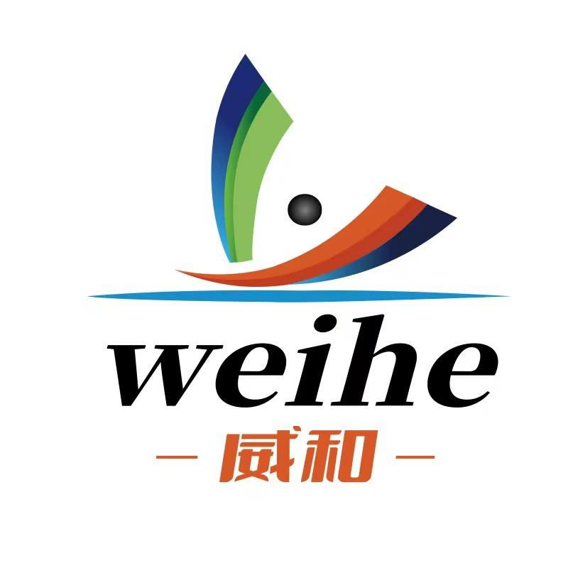 威和威海威和体育用品有限公司户外装备专卖店