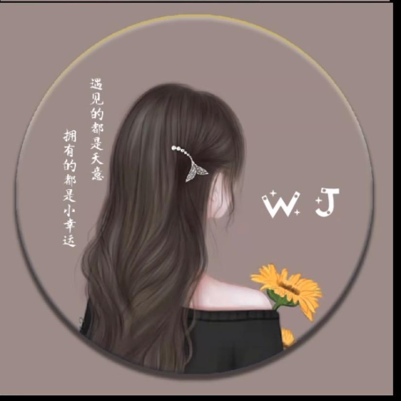 ღ᭄ 晴🈳万哩💔꧔ꦿ᭄