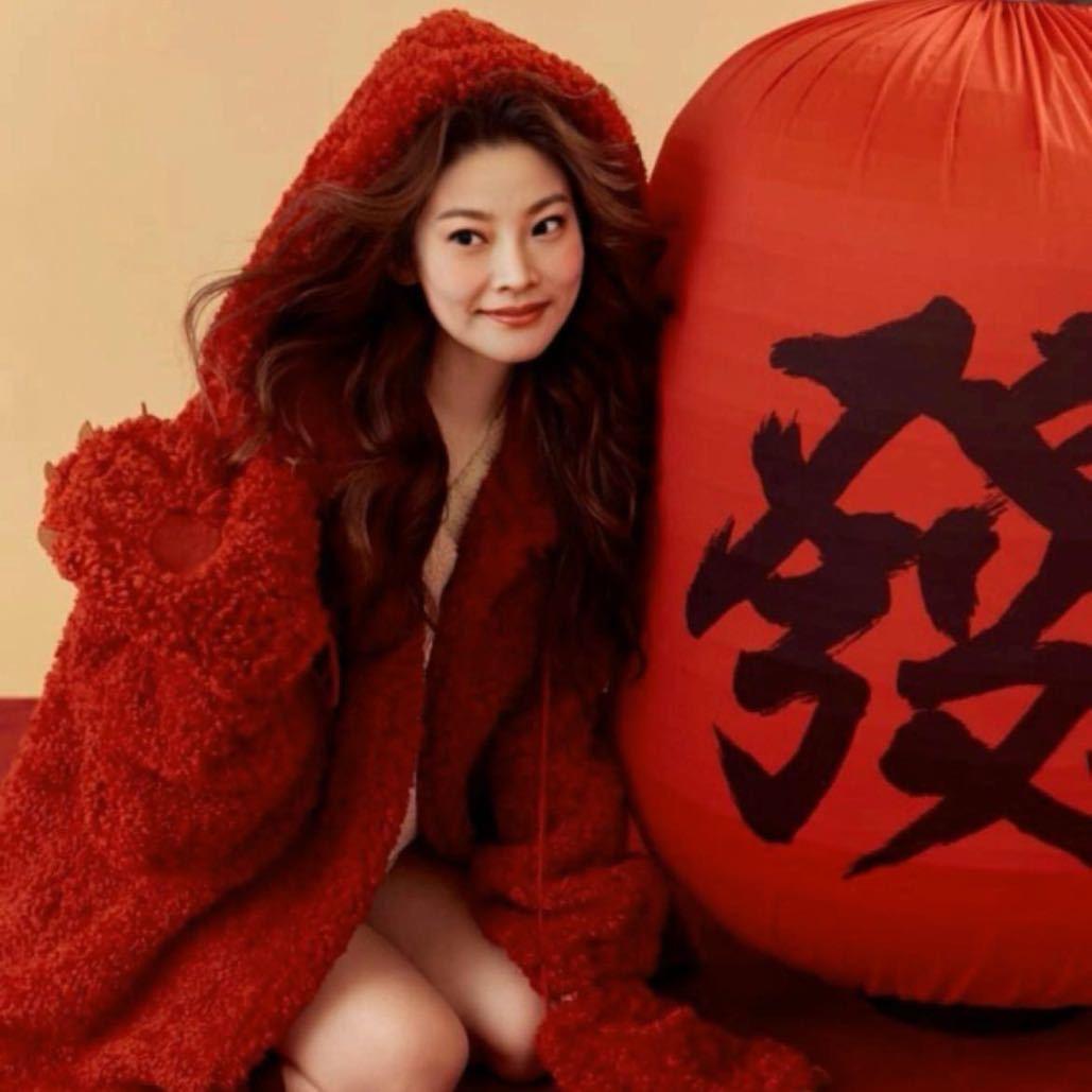 花间驿